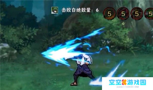 像素火影单机版