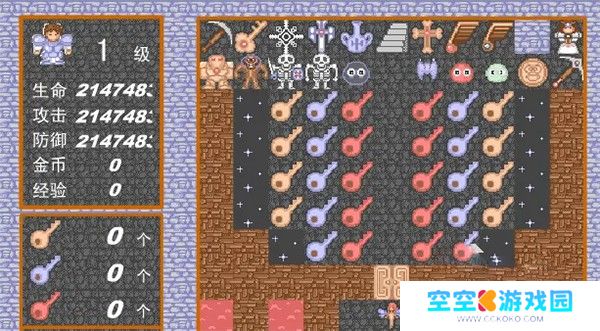 魔塔24层