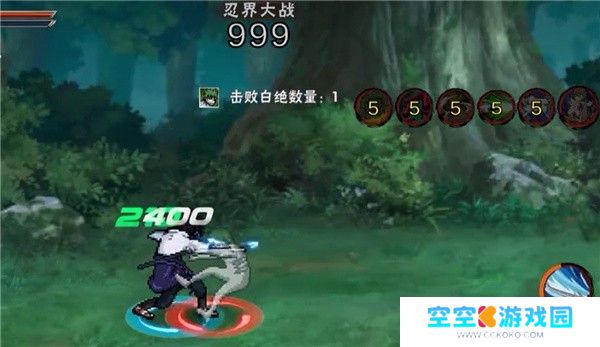 像素火影单机版