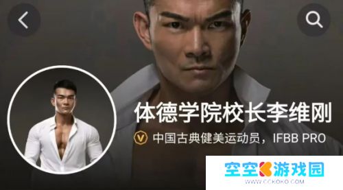 同样是带货翻车，小杨哥凉了，东北雨姐被封，而他反而涨粉超百万