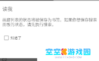 e站最新版本下载1.9.8.8.3