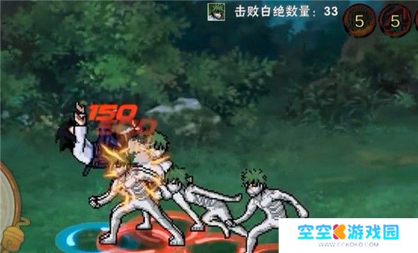 像素火影单机版