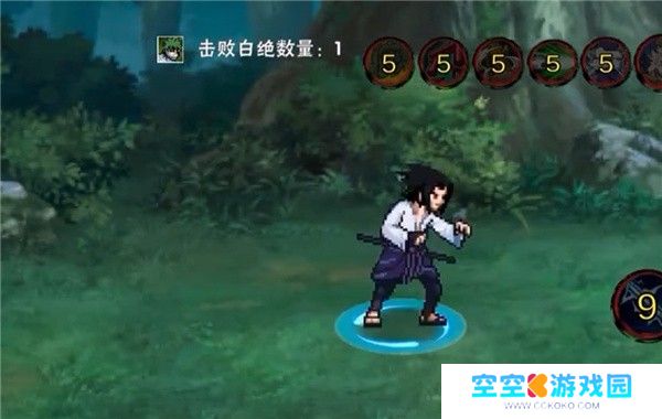 像素火影单机版
