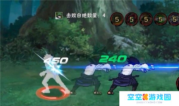 像素火影单机版