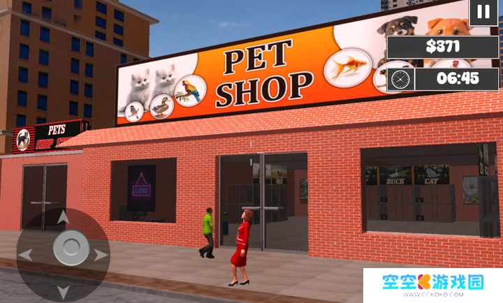 宠物店模拟器中文版