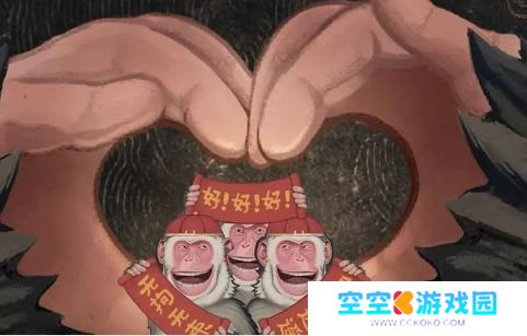 《黑神话悟空》官方红包来了，每日限量领取，先到先得，不要错过了