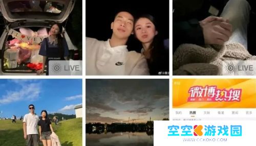 浙大网红陈娴官宣恋情，男方疑似是现役军人，网友：千万别上头了