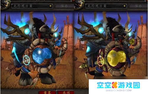魔兽世界神器外观 魔兽世界7.0萨满神器外观获取方法
