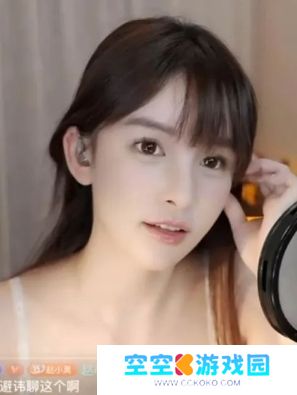 赵小臭力挺周淑怡，称恋爱没有错，只是爱错了人，网友：真是好姐妹