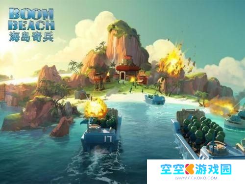 海岛奇兵如何找回账号 海岛奇兵账号找**程
