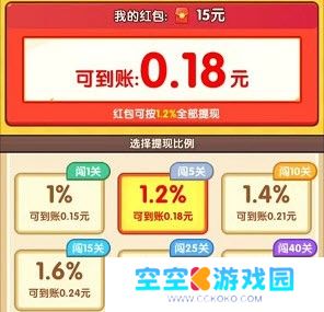 养花达人
