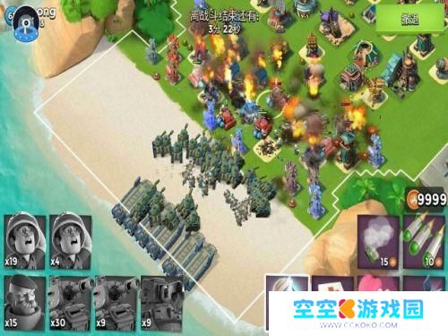 海岛奇兵如何找回账号 海岛奇兵账号找**程