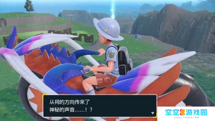 宝可梦朱紫封印柱位置 宝可梦朱紫32根柱子在哪