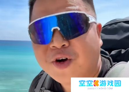 放弃LOL转型旅游博主，2年涨粉1500万，蓝战非活成了大家羡慕的样子