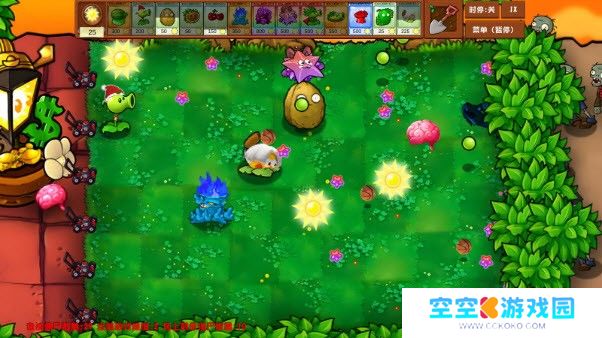 植物大战僵尸乱斗版