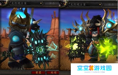 魔兽世界神器外观 魔兽世界7.0萨满神器外观获取方法