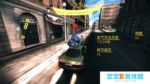 狂野飙车8官方正版