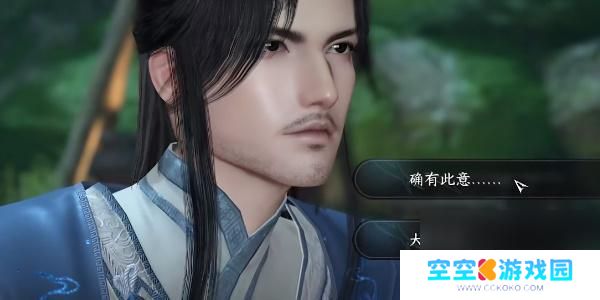 逆水寒困兽之斗 逆水寒手游困兽之斗怎么开启
