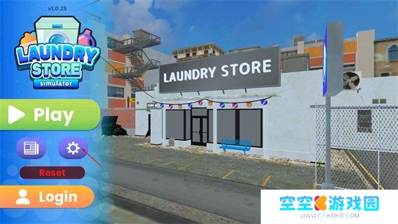 洗衣店模拟器