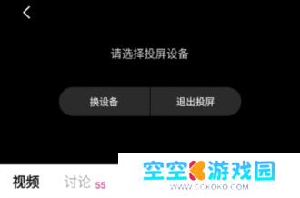 次元城囧次元正版入口