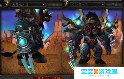 魔兽世界神器外观 魔兽世界7.0萨满神器外观获取方法