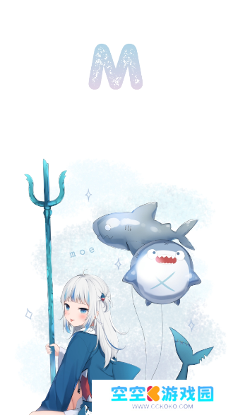 moefun