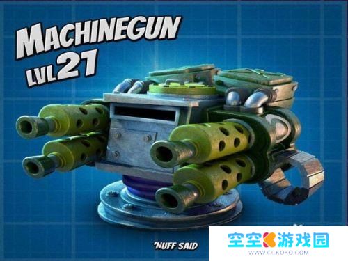 海岛奇兵如何找回账号 海岛奇兵账号找**程
