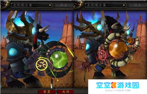 魔兽世界神器外观 魔兽世界7.0萨满神器外观获取方法