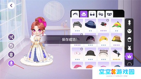 YoYa时间