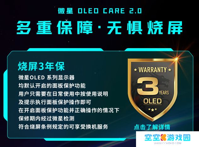 图片6.jpg