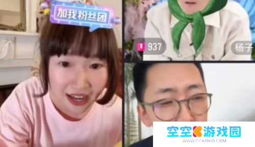 麦琳小红书直播超15万人观看，离婚综艺变素人捧红记，太讽刺了