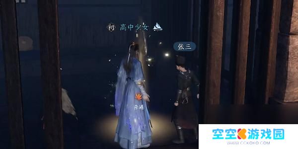 逆水寒困兽之斗 逆水寒手游困兽之斗怎么开启