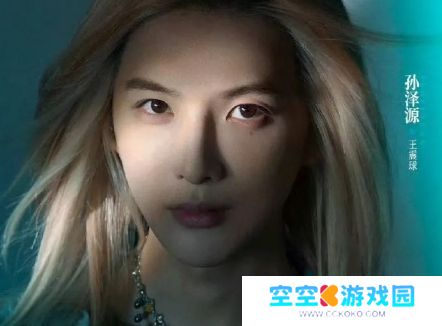 《异人之下2》首播人气爆棚，孙泽源版王震球太惊喜，神格面具超帅