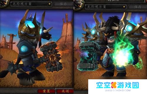 魔兽世界神器外观 魔兽世界7.0萨满神器外观获取方法