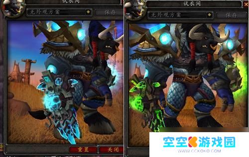 魔兽世界神器外观 魔兽世界7.0萨满神器外观获取方法