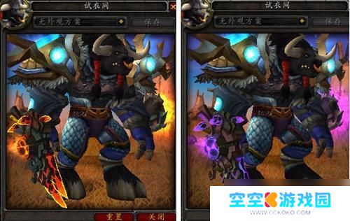 魔兽世界神器外观 魔兽世界7.0萨满神器外观获取方法