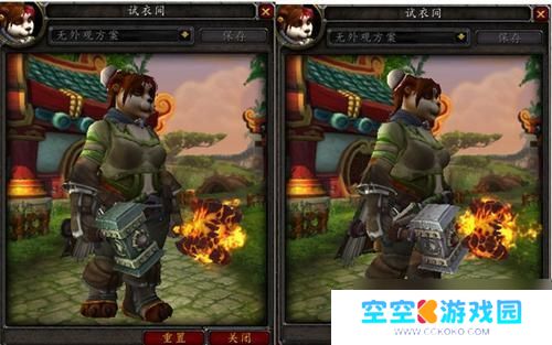 魔兽世界神器外观 魔兽世界7.0萨满神器外观获取方法