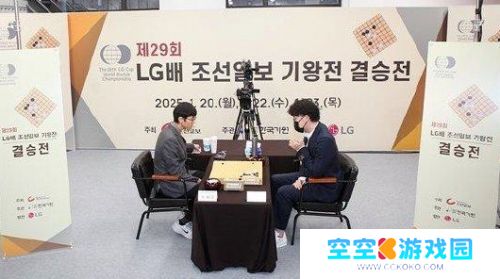 棋手柯洁遭遇裁判不公对待，怒而退赛抗议，对手直接0负1胜夺冠