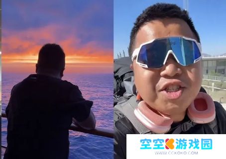 放弃LOL转型旅游博主，2年涨粉1500万，蓝战非活成了大家羡慕的样子
