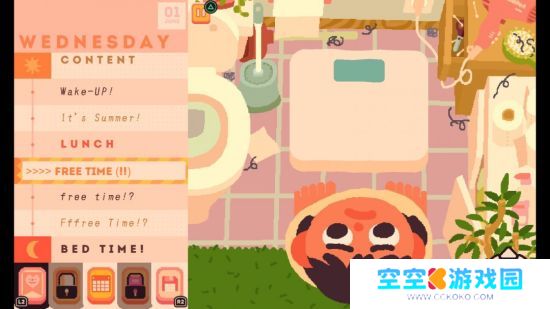 生活模拟角色扮演游戏《Consume Me》Steam页面开放 发售日待定
