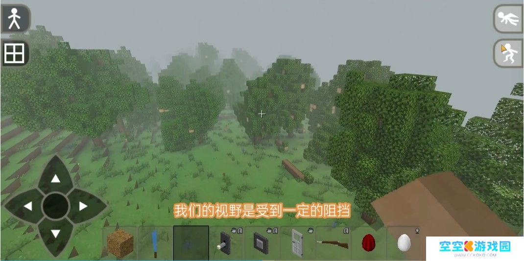 生存战争2.4