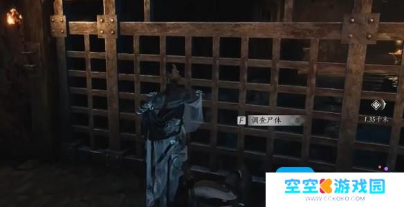 燕云十六声六疾哀鸣任务攻略