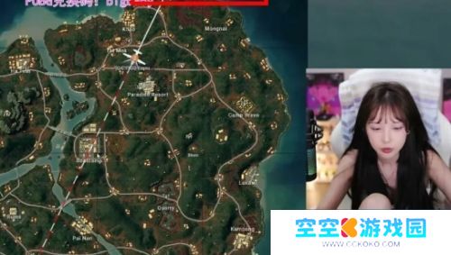 呆妹儿表示自己想去泰国旅游，艾琳直言：我很担心她，天天劝别去