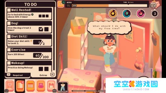 生活模拟角色扮演游戏《Consume Me》Steam页面开放 发售日待定