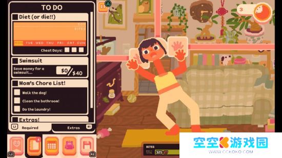 生活模拟角色扮演游戏《Consume Me》Steam页面开放 发售日待定