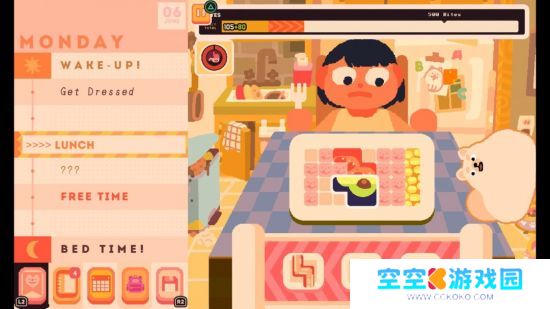 生活模拟角色扮演游戏《Consume Me》Steam页面开放 发售日待定