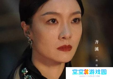 王传君加盟《异人之下2》饰演无根生，披头散发形象获好评，太还原了
