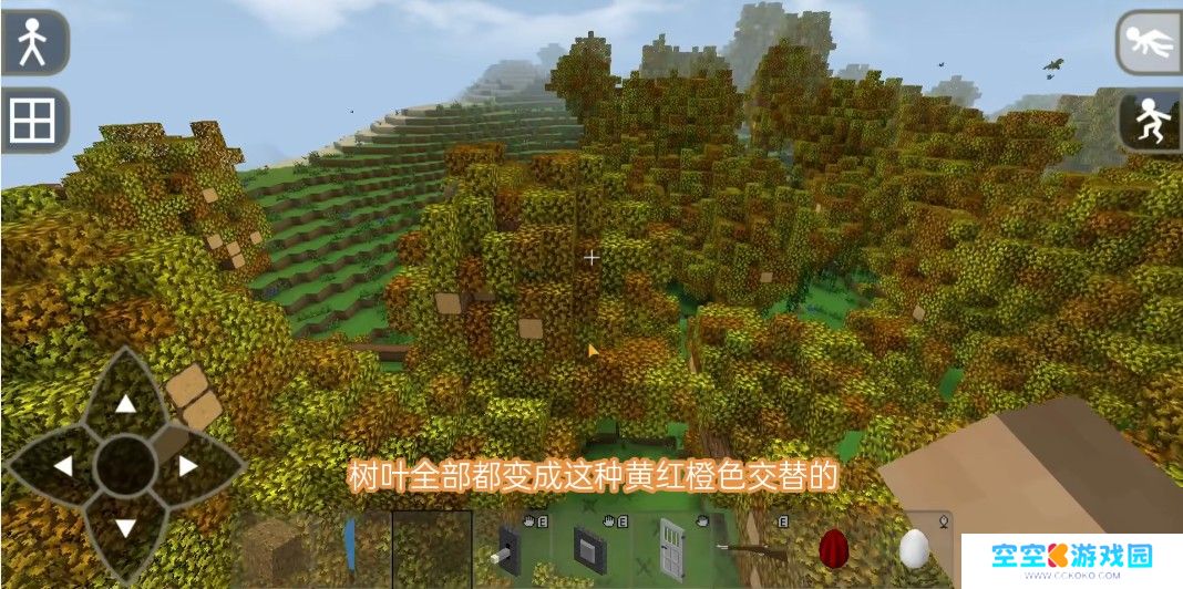 生存战争2.4