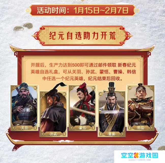 图片6.png