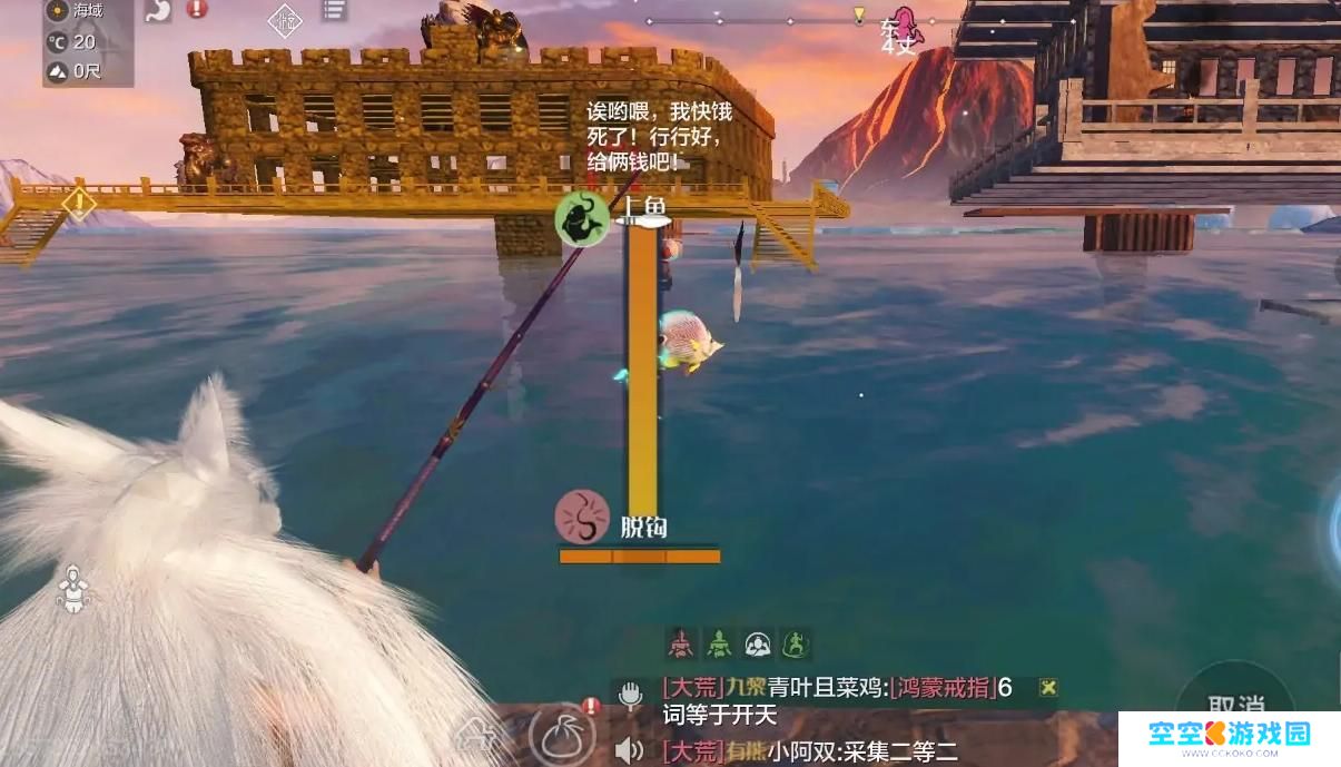 妄想山海怎么钓鲛人 妄想山海归渊鲛人怎么钓攻略